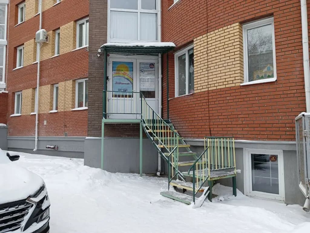 Солнечный круг — фото 2