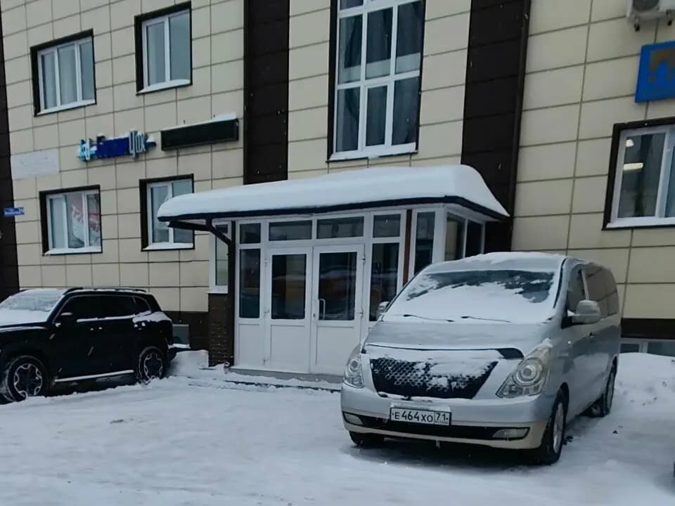 Монтессори-центр — фото 7