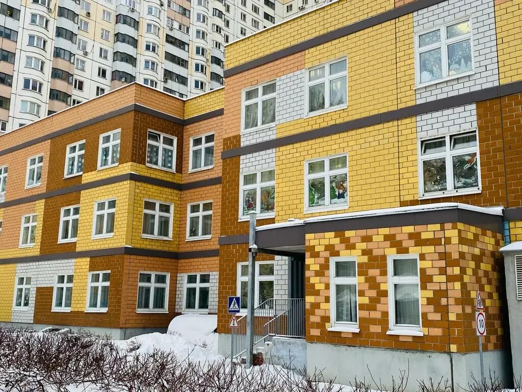 Школа № 14, детский сад — фото 1