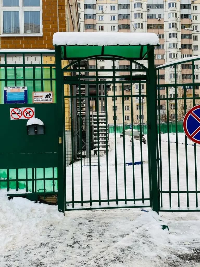 Школа № 14, детский сад — фото 10