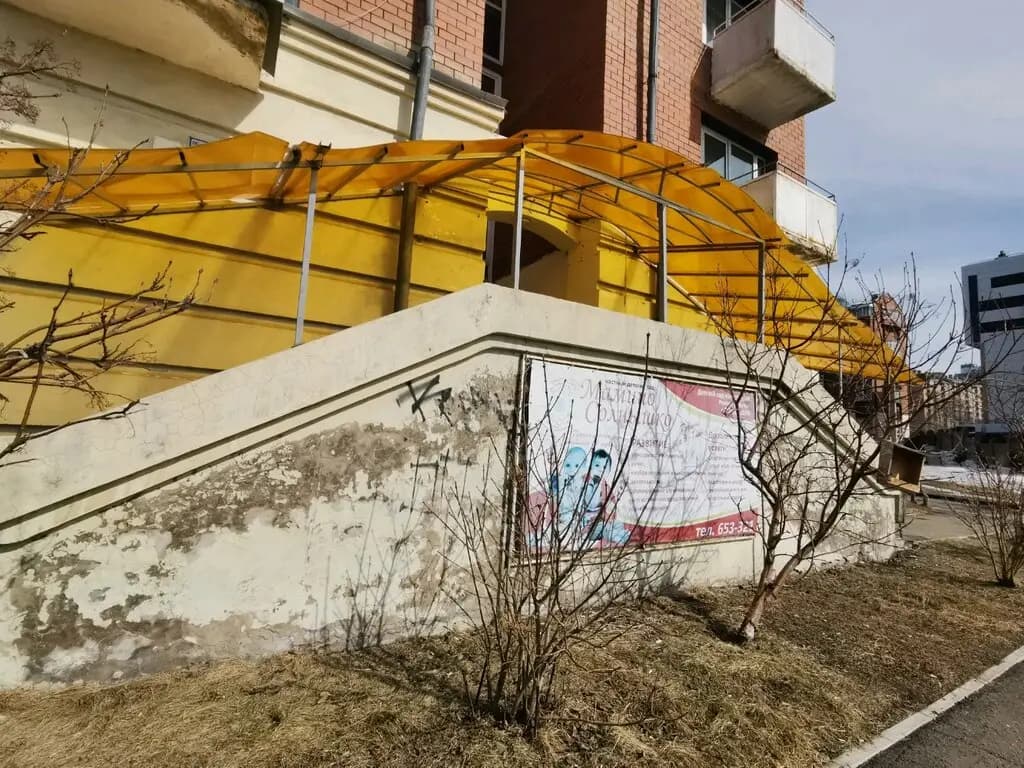 Мамино солнышко — фото 6