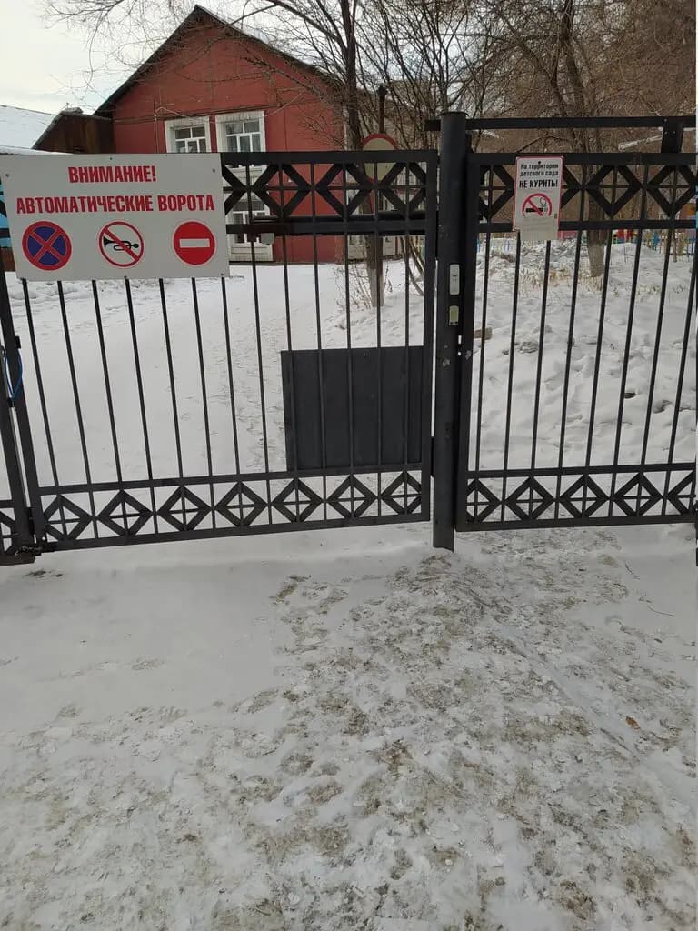 СОШ с углубленным изучением отдельных предметов № 14, структурное подразделение дошкольного образования — фото 10