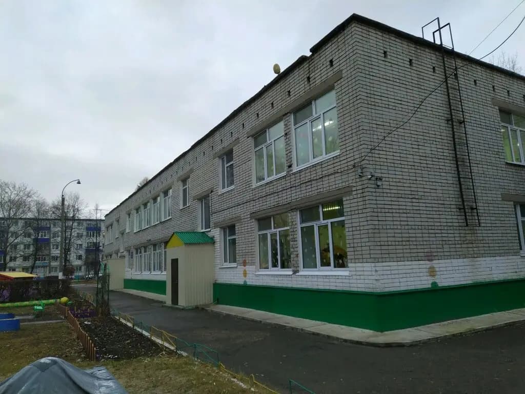 Детский сад № 150 Чебурашка — фото 2
