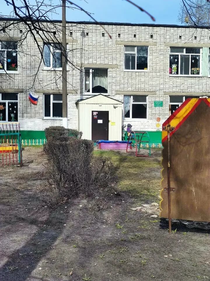 Детский сад № 150 Чебурашка — фото 8