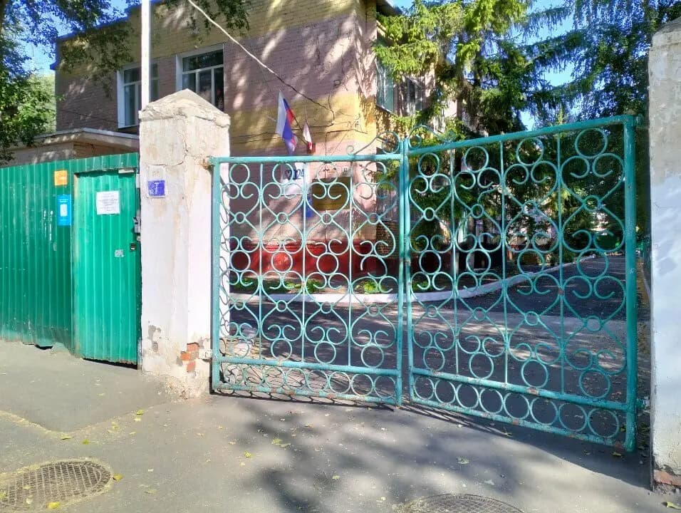 Детский сад № 186 Белочка — фото 2