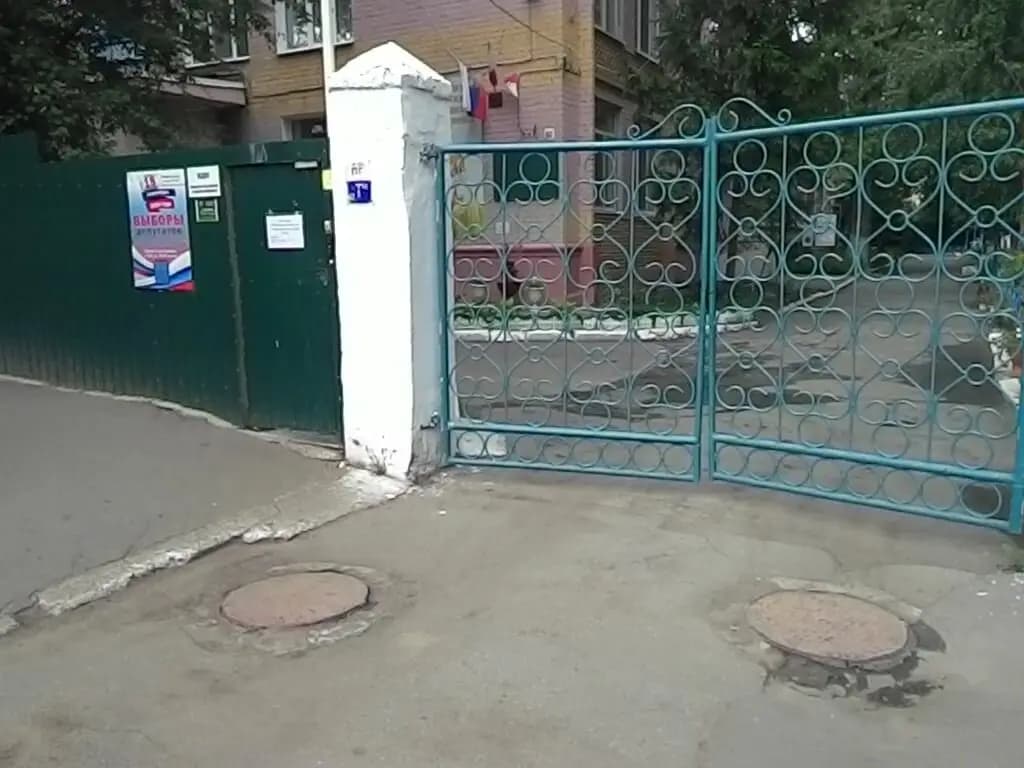 Детский сад № 186 Белочка — фото 7