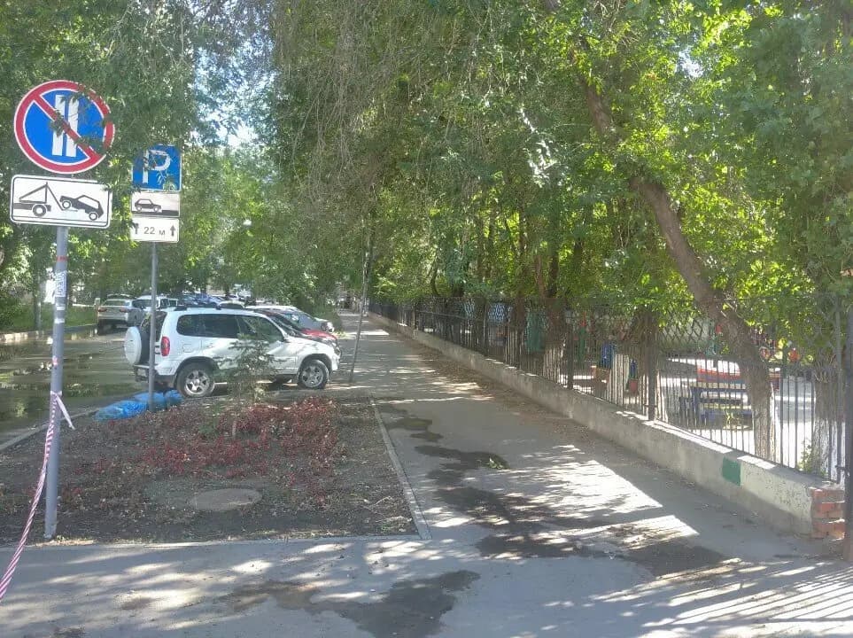 СОШ № 18 УИП имени О.П. Табакова, дошкольный корпус Колокольчик — фото 5