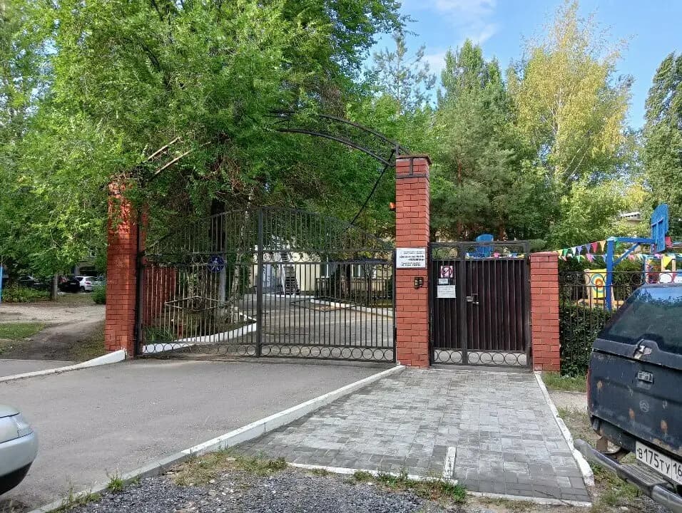 Детский сад № 69 Мозаика — фото 6