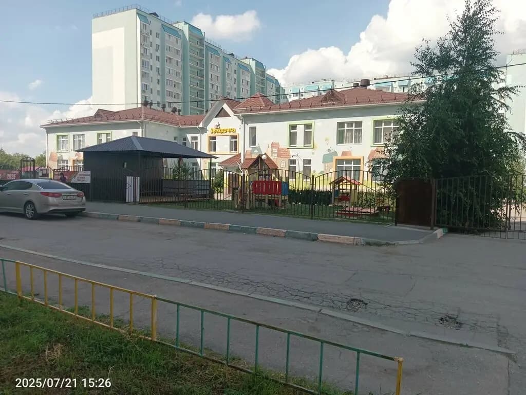 Детский сад № 7 Звёздочка — фото 2