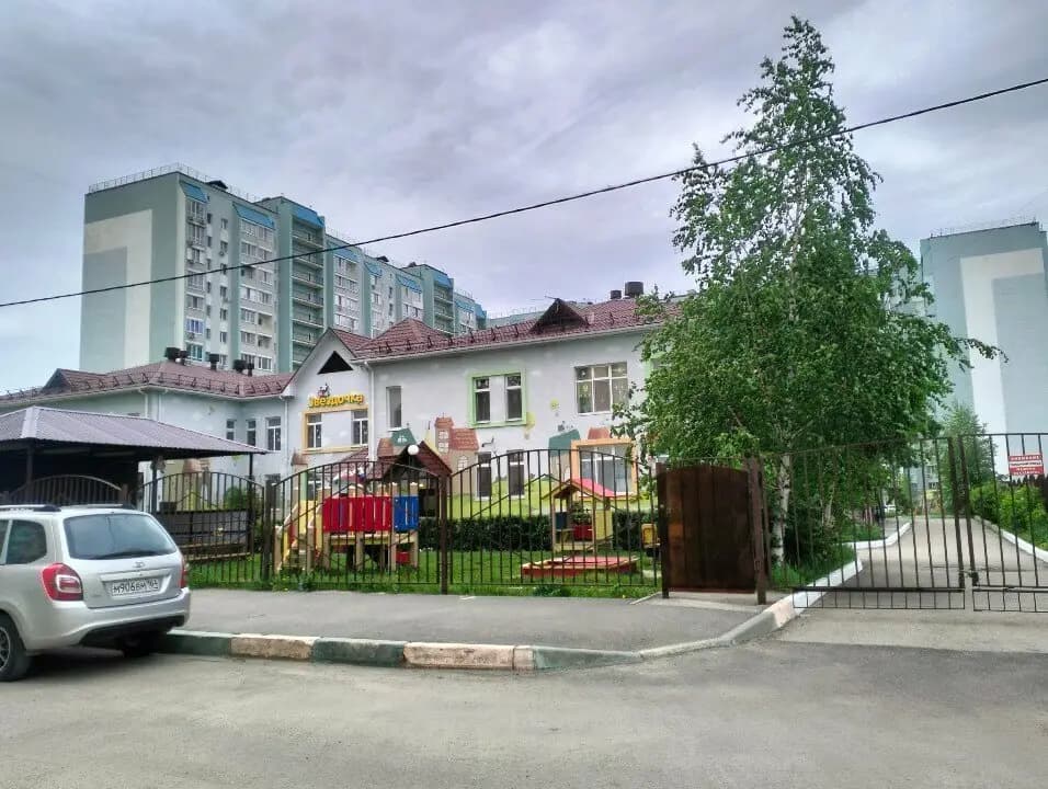 Детский сад № 7 Звёздочка — фото 6