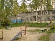 Детский сад № 36 Белочка — фото 4