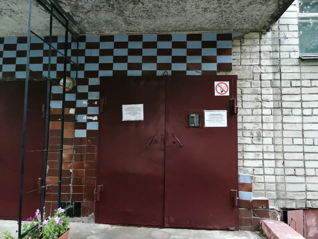 Детский сад № 41 Алёнушка — фото 3