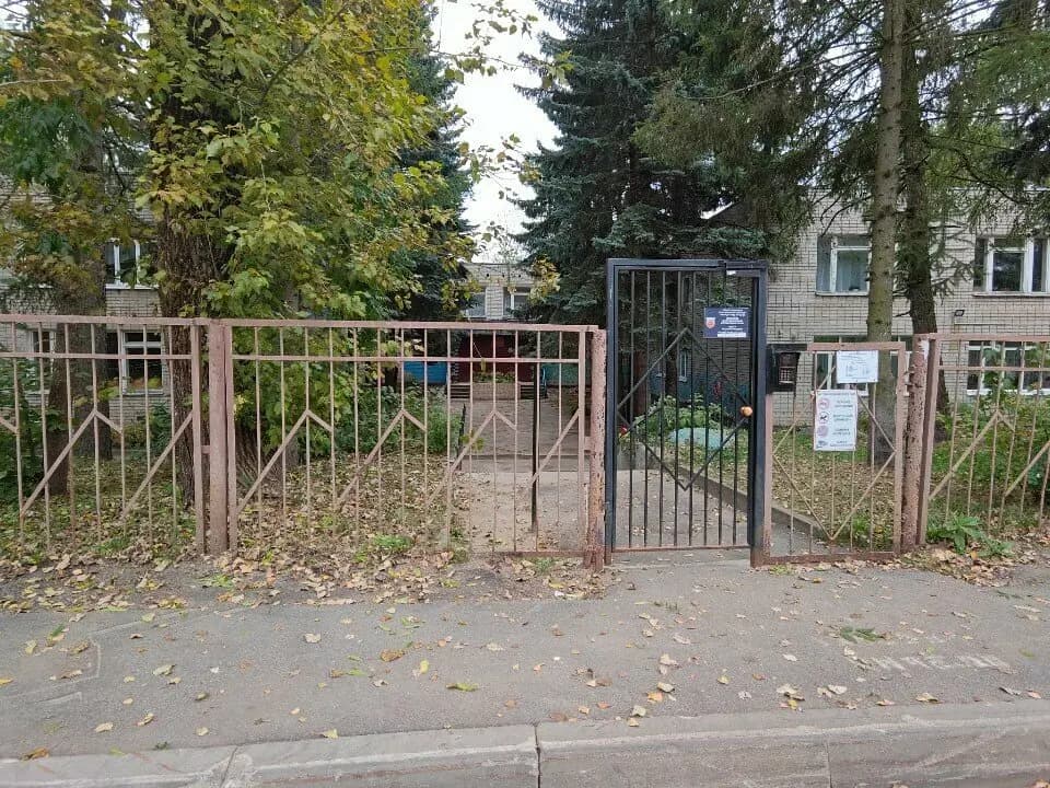 Детский сад № 41 Алёнушка — фото 5