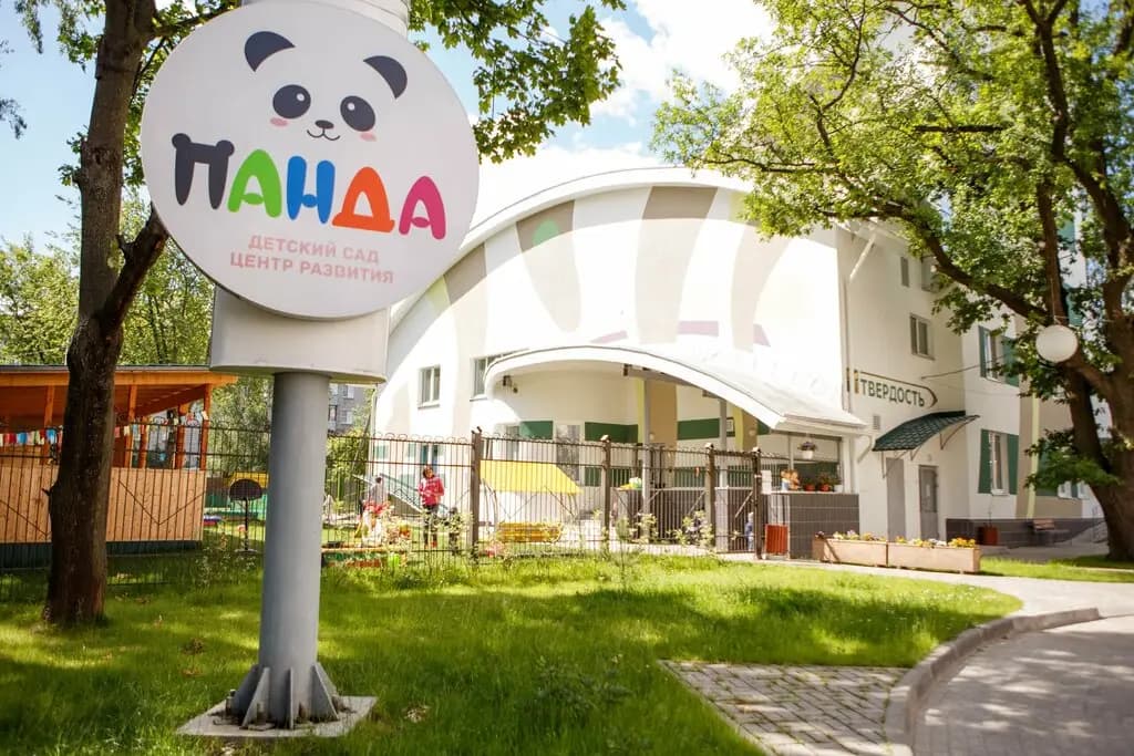 Панда — фото 2