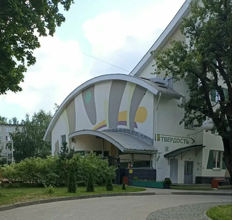 Панда — фото 9