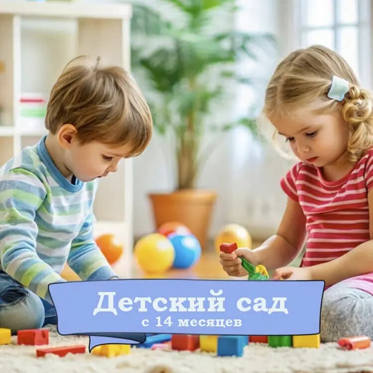 Город в Облаках — фото 2
