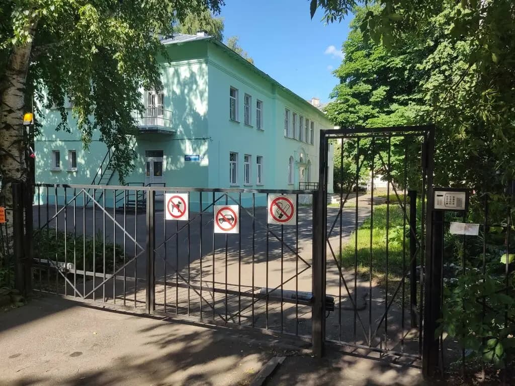 Детский сад № 90 Белочка — фото 2