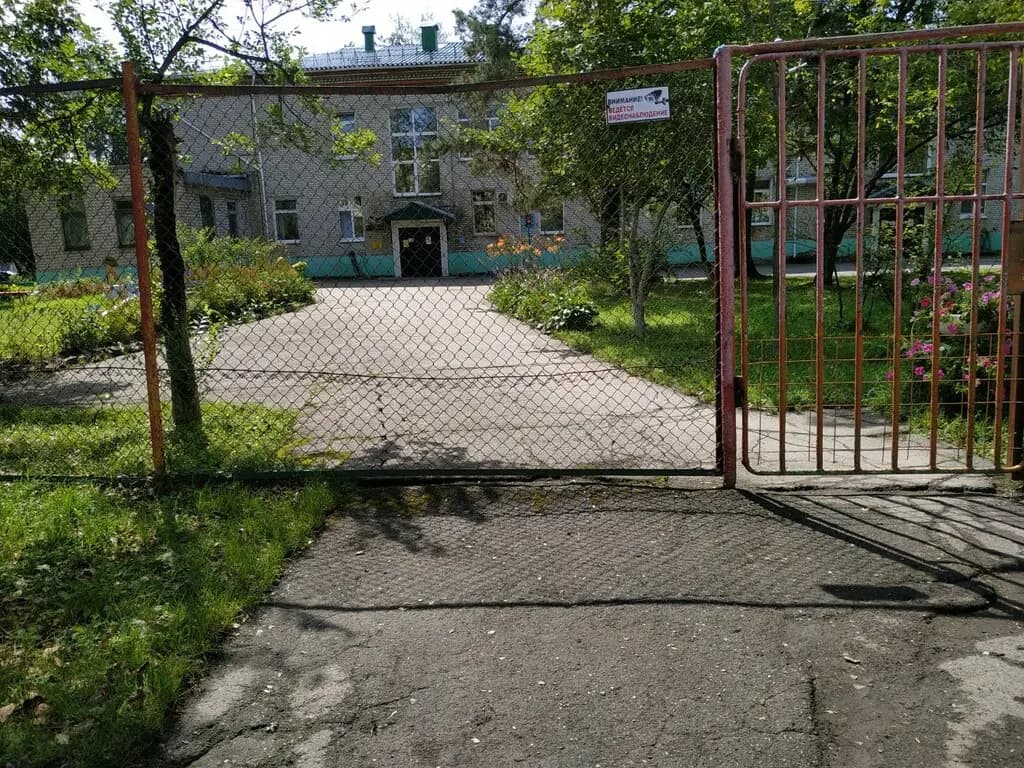 Детский сад компенсирующего вида № 156 — фото 2