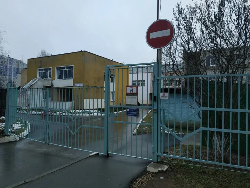 Детский сад № 209 Муравушка — фото 8