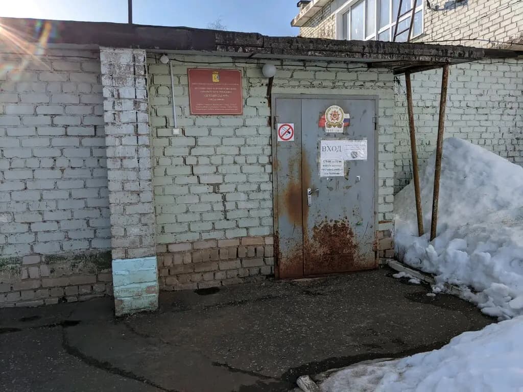 Детский сад № 9 Колобок — фото 4