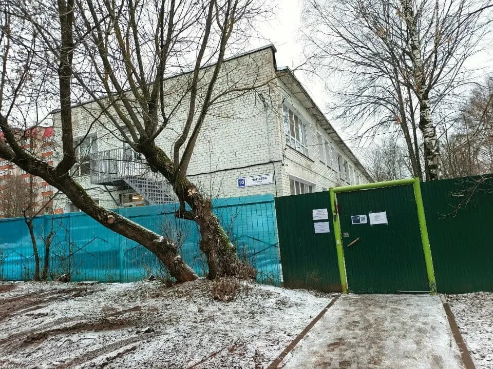 Детский сад № 9 Колобок — фото 7