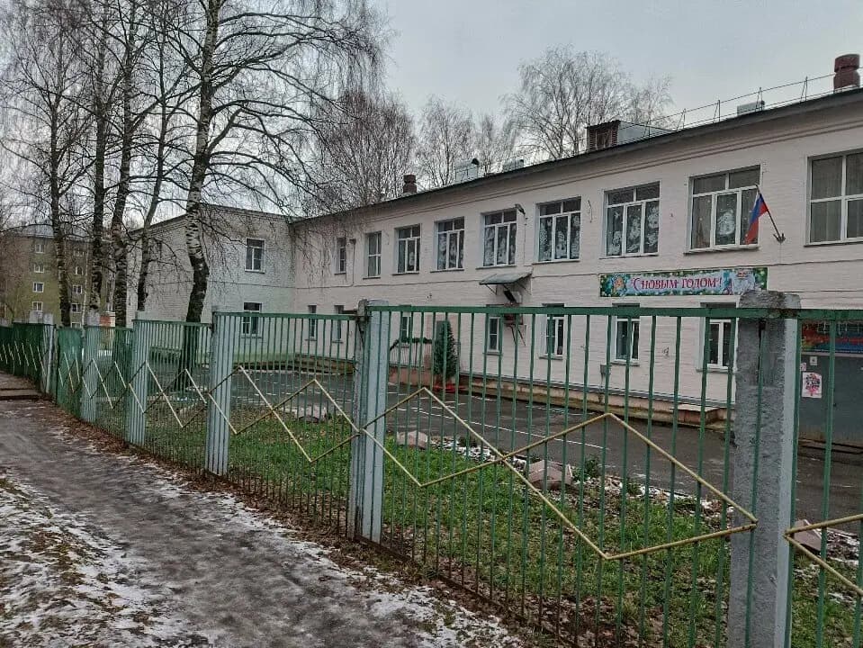 Детский сад № 120 Рябинушка — фото 2