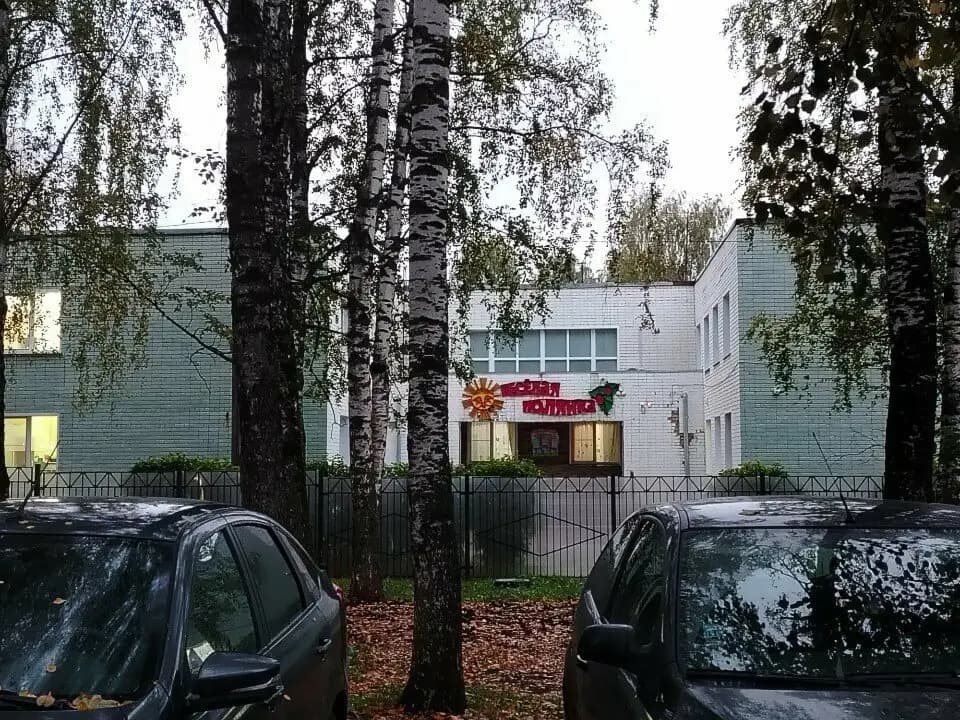 Детский сад № 192 Весёлая полянка — фото 8