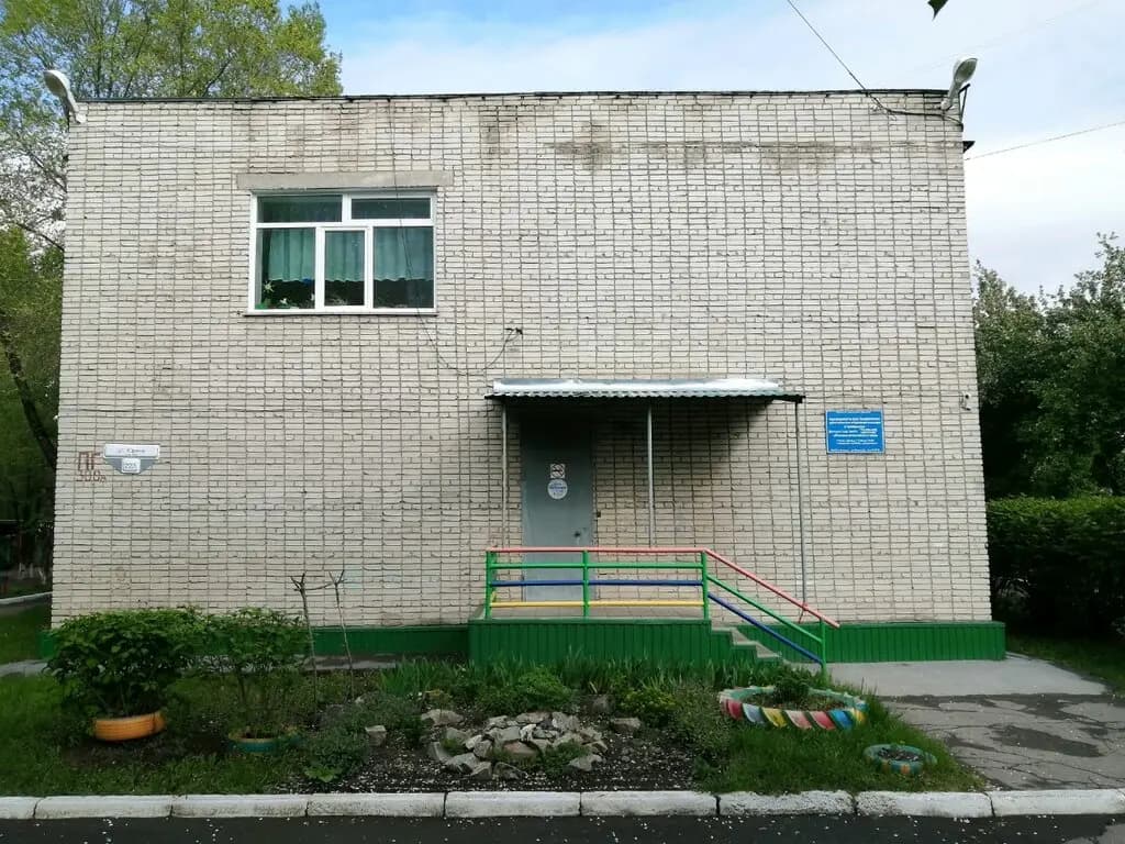 Детский сад № 171 Аленький цветочек — фото 3