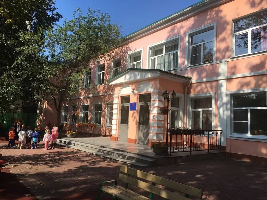 Центр развития и воспитания детей Планета детства