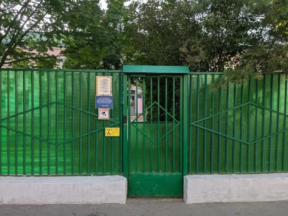 Центр развития и воспитания детей Планета детства — фото 3