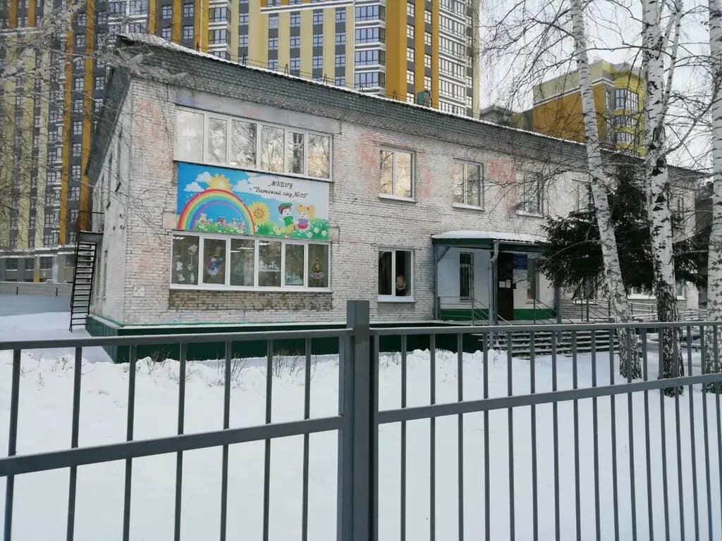Детский сад № 22 компенсирующего вида — фото 8