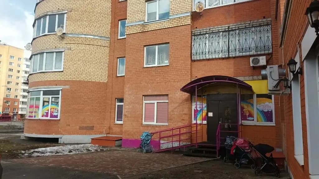 Радуга детства — фото 2