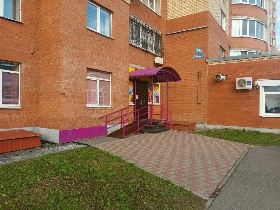 Радуга детства — фото 3