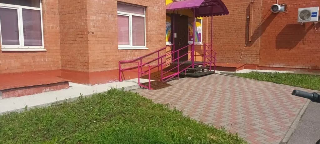 Радуга детства — фото 6