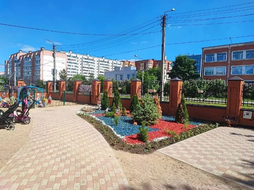 Радуга детства — фото 4