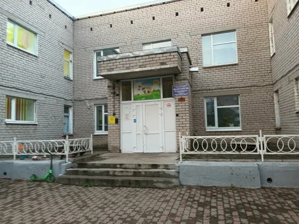 Детский сад № 130 Лесная сказка — фото 6