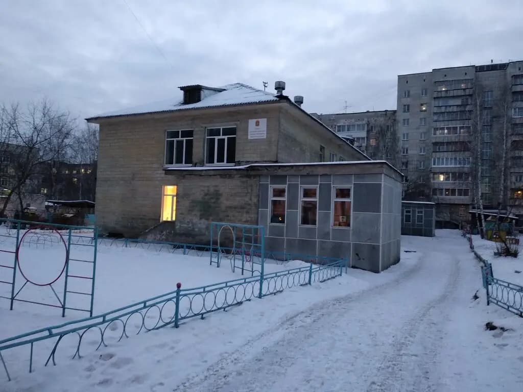 Детский сад № 162 Дружная семейка — фото 10