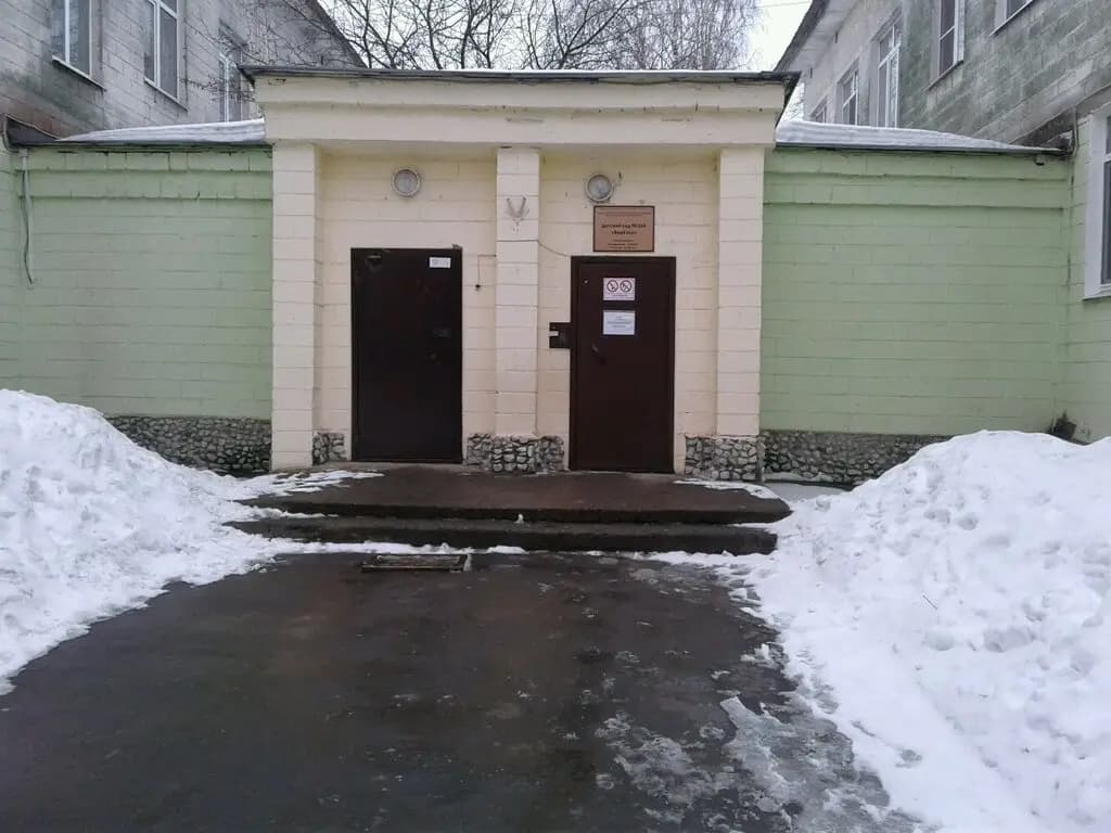 Детский сад Берёзка, структурное подразделение детский сад № 164 — фото 3