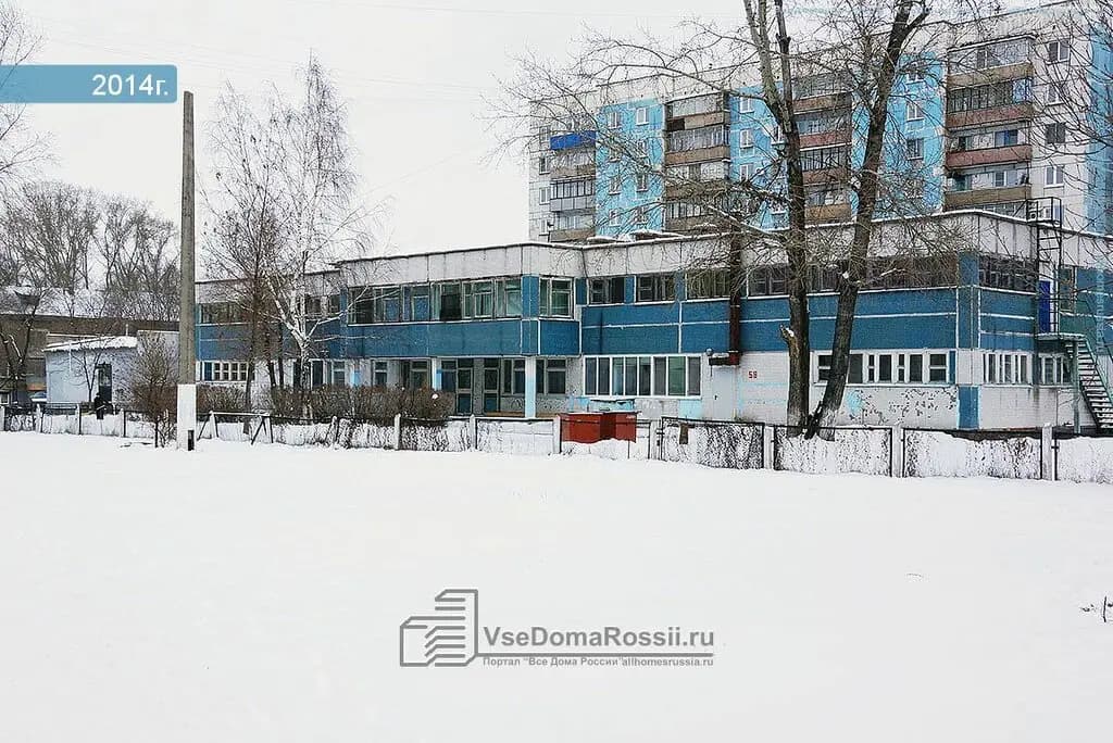 Детский сад № 58 Радуга — фото 9
