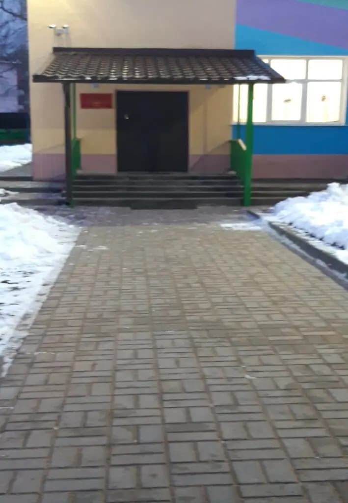 МАДОУ детский сад комбинированного вида № 20 — фото 2