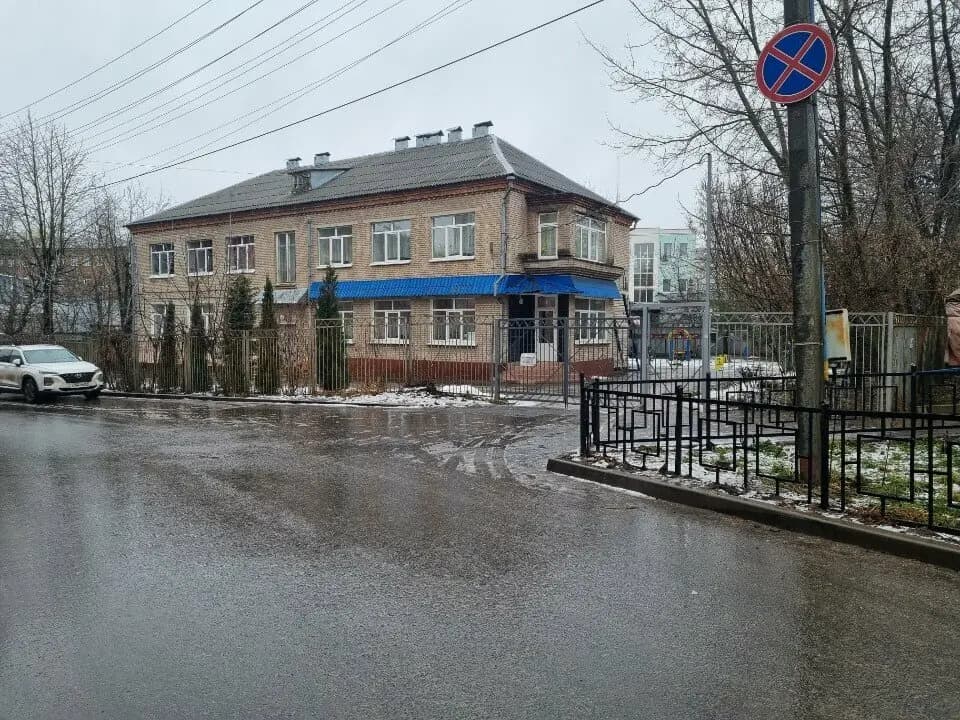 Детский сад № 66 Белочка — фото 2