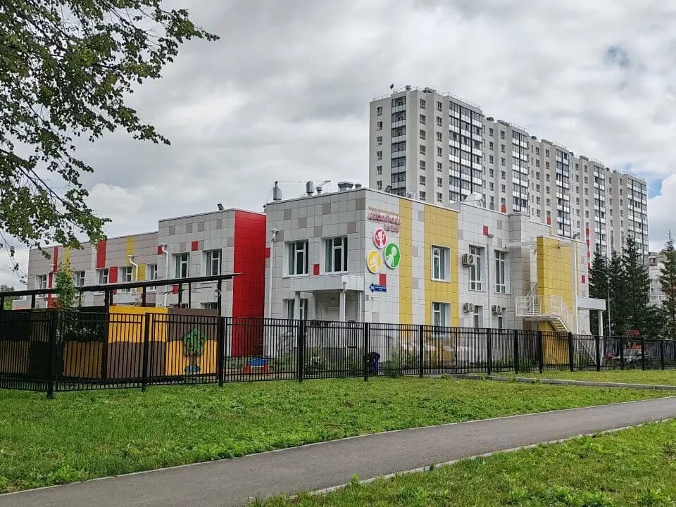 Детский сад № 191 центр развития ребёнка, корпус № 2 — фото 1