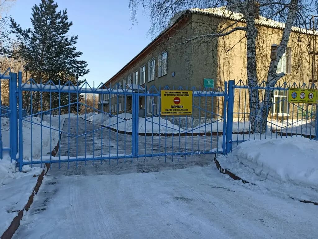 Детский сад № 144 компенсирующего вида для детей с нарушением зрения — фото 6