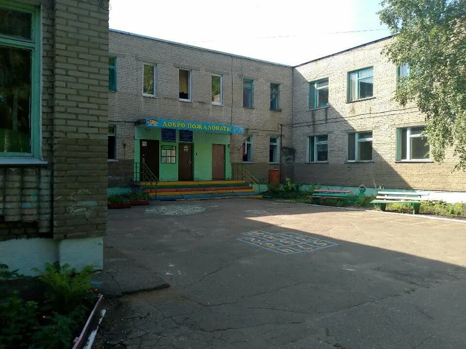 Средняя общеобразовательная школа № 40, дошкольное отделение — фото 1