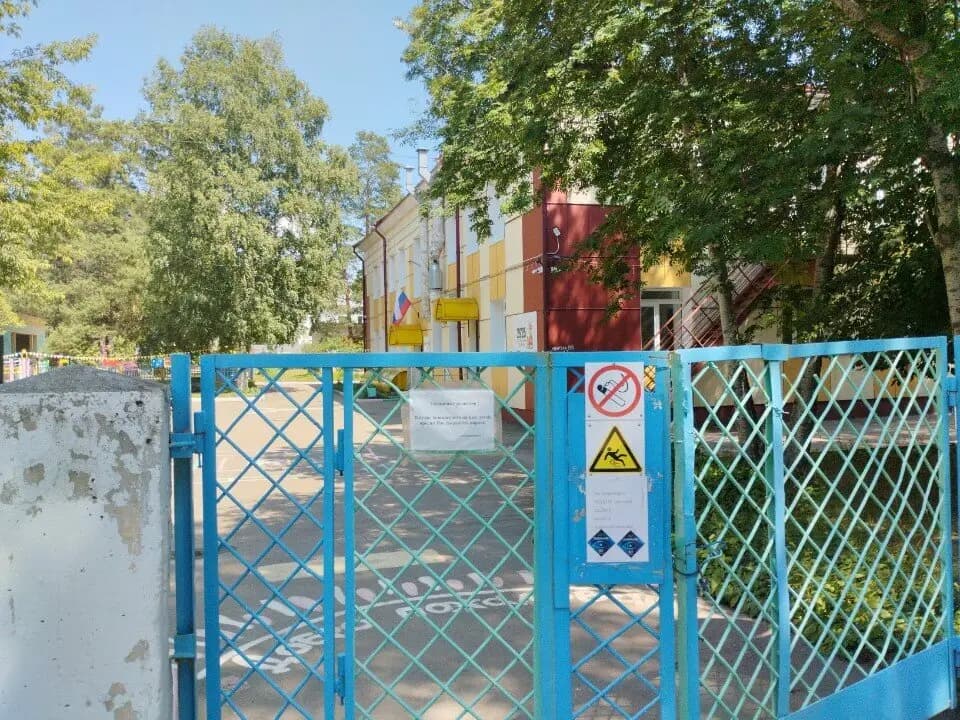 Детский сад № 46, филиал — фото 3