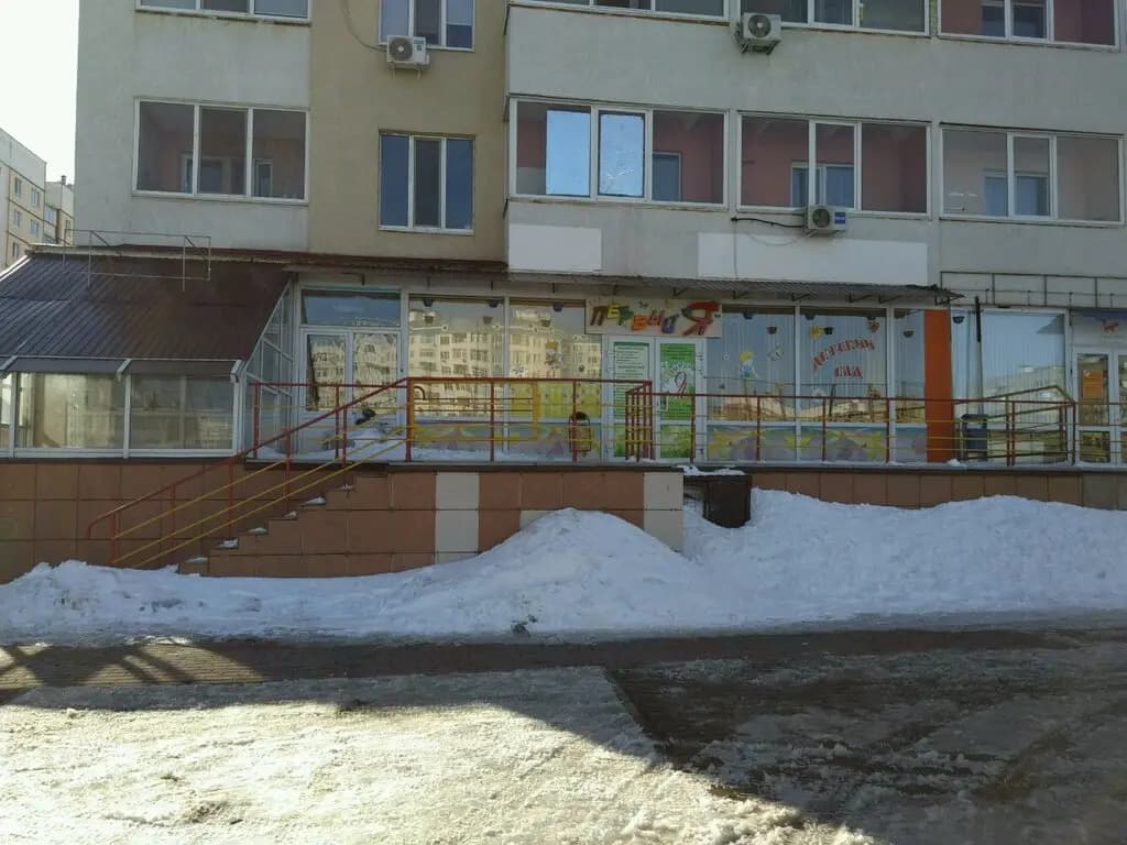Детский сад Первый Я — фото 3