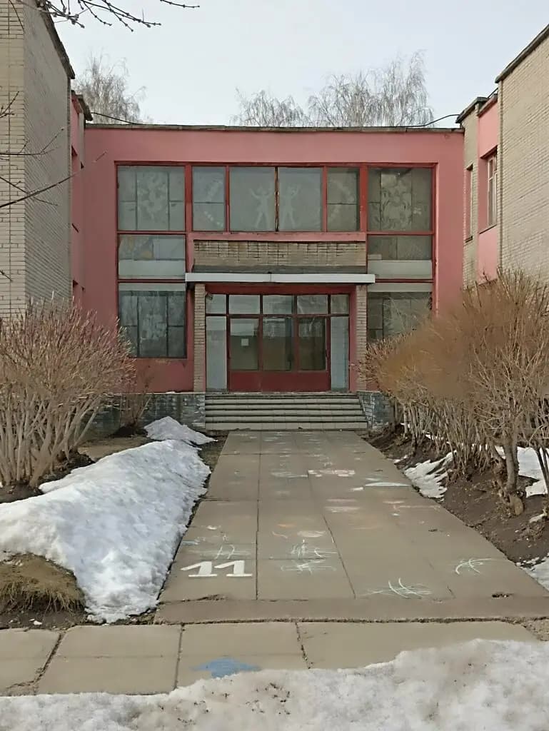 Детский сад № 6 Незабудка — фото 4
