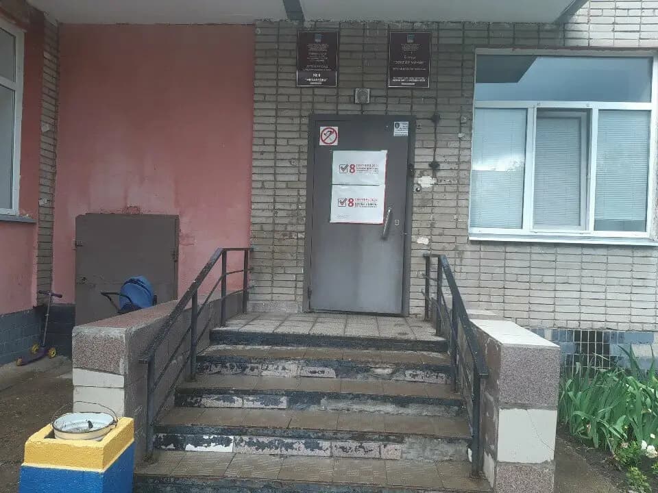 Детский сад № 6 Незабудка — фото 5
