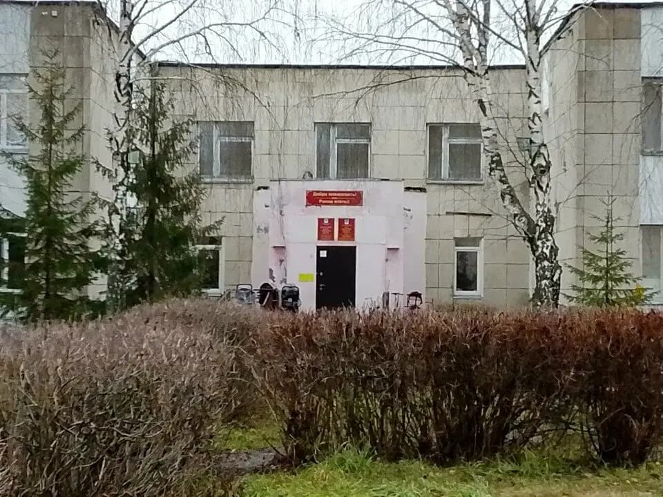 Детский сад № 61 Алёнушка — фото 10