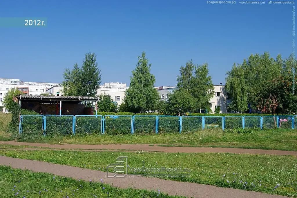 Детский сад № 61 Алёнушка — фото 3